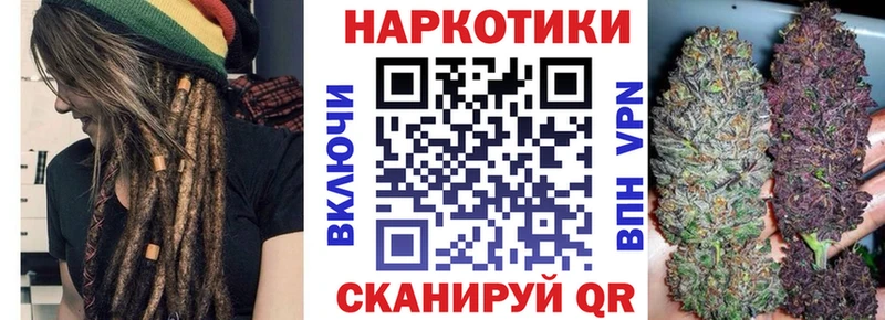 Магазины продажи наркотиков Карасук СК МЕФ ГАШИШ Каннабис