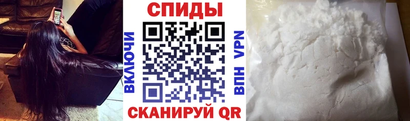 АМФ Розовый  закладка  Карасук 