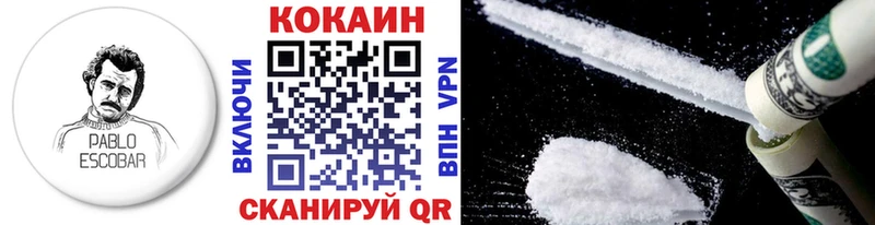 COCAIN 97%  ссылка на мегу вход  Карасук  где можно купить  