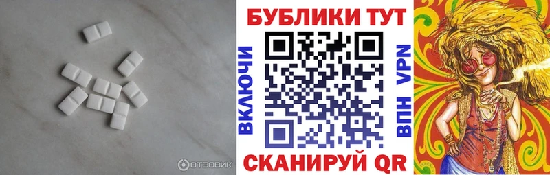мега ссылки  как найти закладки  Карасук  ЭКСТАЗИ ешки 