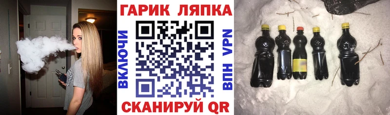 ГАШИШ VHQ  где купить наркоту  Карасук 