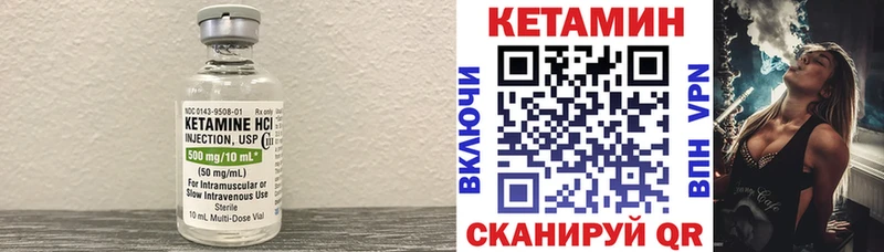 blacksprut вход  Карасук  Кетамин VHQ  где найти наркотики 
