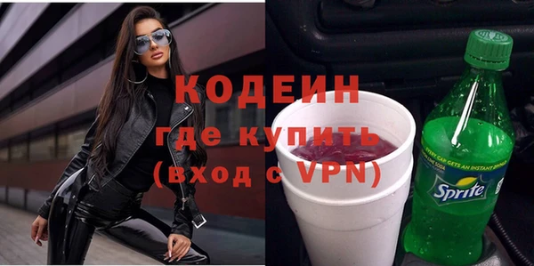 крисы Зерноград