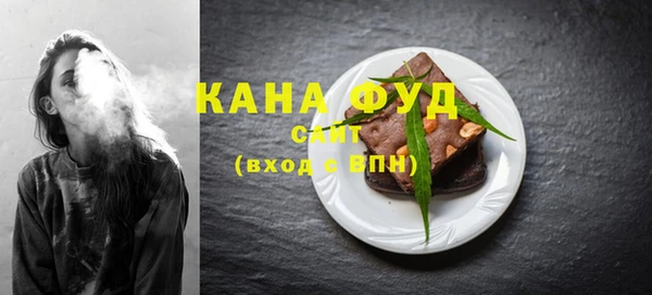 гашиш Зеленокумск