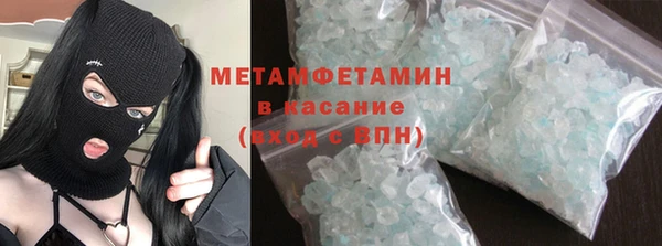 гашиш Зеленокумск