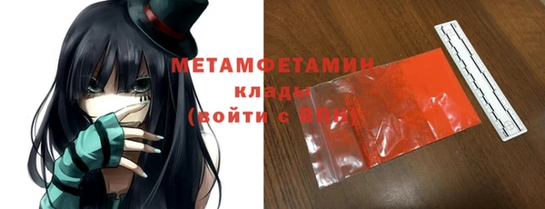 крисы Зерноград