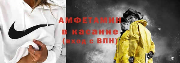 кокс Инсар