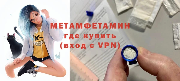 гашиш Зеленокумск