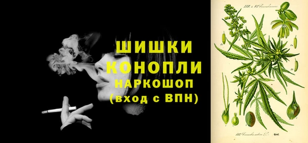 бутират Зеленодольск