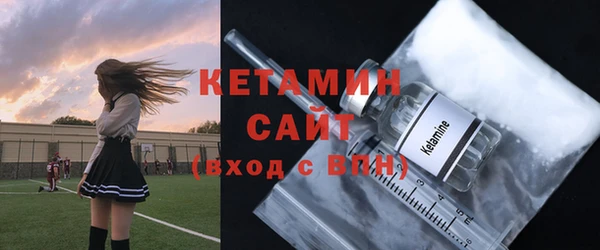 крисы Зерноград
