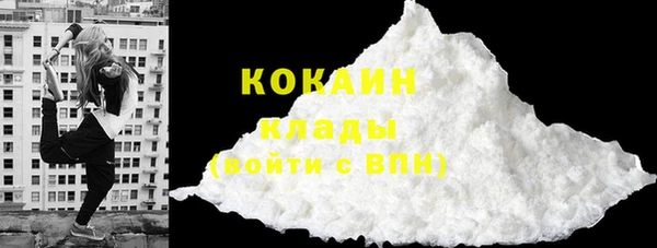 гашиш Зеленокумск