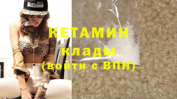 кокс Инсар
