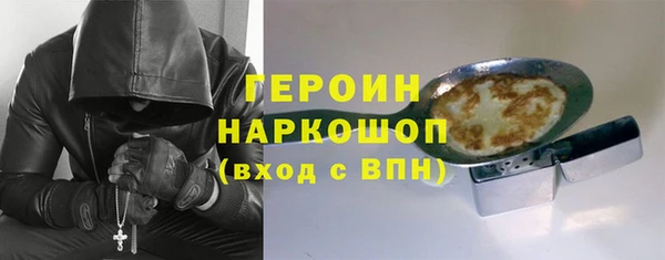 mdpv Иннополис