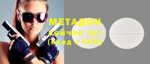 mdpv Иннополис