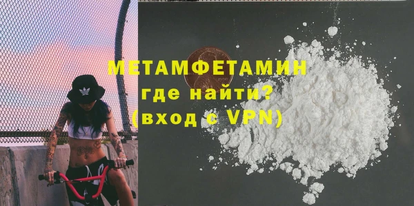 кокс Инсар