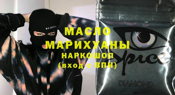 кокс Инсар