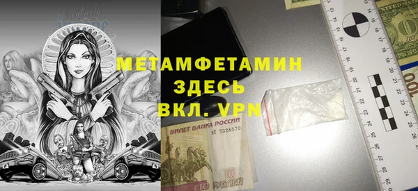 крисы Зерноград