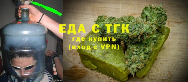 гашиш Зеленокумск