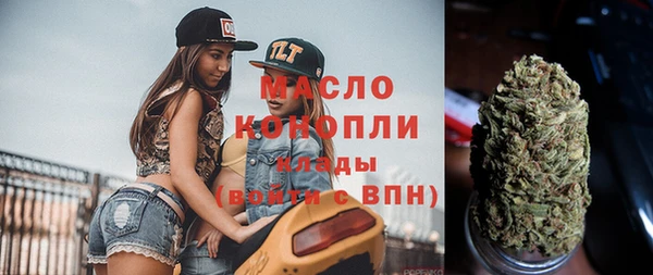кокс Инсар