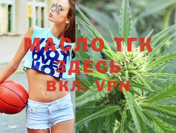 ПСИЛОЦИБИНОВЫЕ ГРИБЫ Кукмор