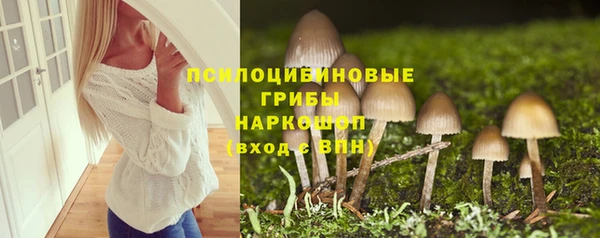 гашиш Зеленокумск