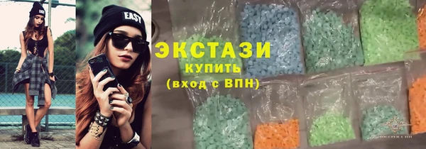 трава Инта