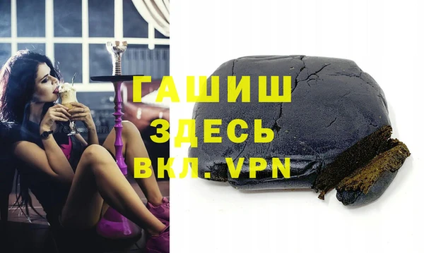 кокс Инсар