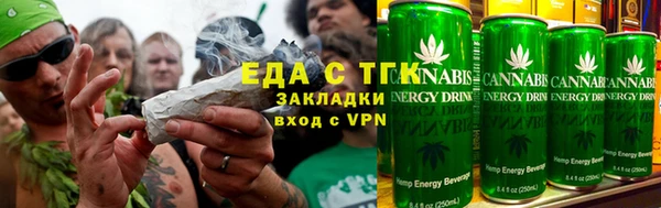 гашиш Зеленокумск