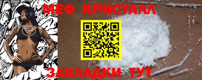 а пвп мука Рязань