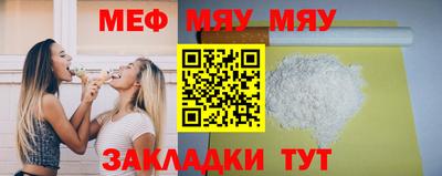 героин Рыбинск