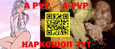 героин Рыбинск