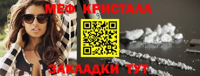 героин Рыбинск