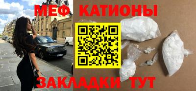 героин Рыбинск