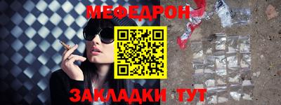 гашишное масло Рузаевка