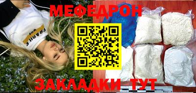 гашишное масло Рузаевка
