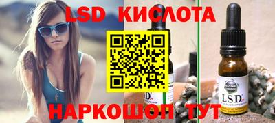 а пвп мука Рязань
