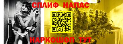героин Рыбинск