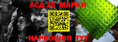 а пвп мука Рязань