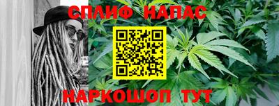 героин Рыбинск