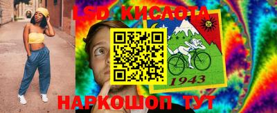 героин Рыбинск