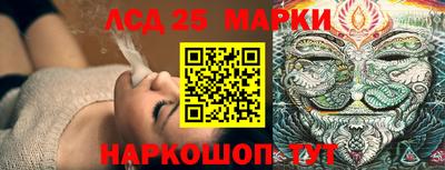 героин Рыбинск