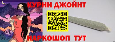 героин Рыбинск