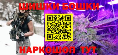 героин Рыбинск