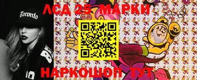 а пвп мука Рязань