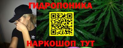 героин Рыбинск