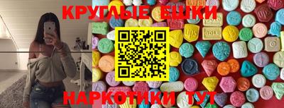 а пвп мука Рязань