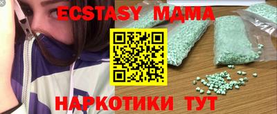 героин Рыбинск