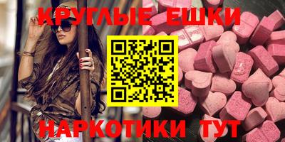 героин Рыбинск