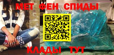 а пвп мука Рязань
