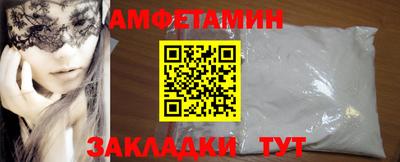 героин Рыбинск